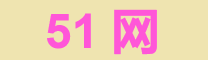 吃瓜爆料51 - 热点速看
